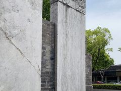 -苏州文庙(姑苏区)