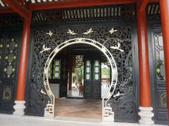 -顺峰山公园