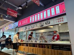 -兰州陈记牛肉面 ·烧烤· 铜锅涮肉(万达店)