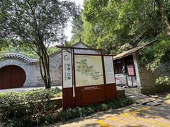 -宁波市保国寺古建筑博物馆