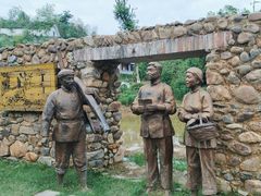 -周立波故居
