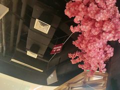 -九田家黑牛烤肉料理(溧阳吾悦店)