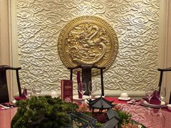 -西苑饭店·蓬莱春餐厅