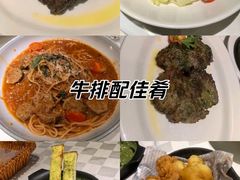 -西堤牛排(南京龙江店)