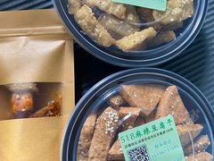 -518豆腐干(总店)