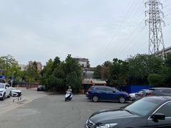 -友口福(大良店)