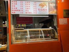 -王哥铁板烧(簋街店)