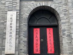 -南京晨光1865创意产业园