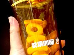 -鲜果时间·果蔬茶(赛格负二层店)