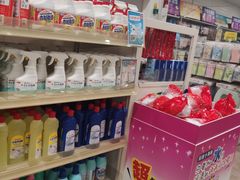 -大创十元超市(苏州泉屋店)