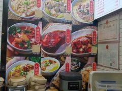 -吴一川牛腩粉(西村店)