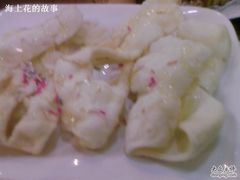糖淋蛋散-香港仔茶餐厅(凤阳店)