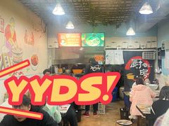 -龍城柳州螺蛳粉(群星路店)