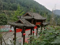 -楠柏弯休闲山庄(梨花溪店)