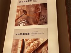 -小满手工粉(北京来福士店)