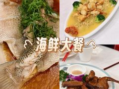 -金华安大酒楼·老牌潮菜·粤式茶点(东方国际店)