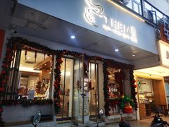 -提亚烘焙·手作面包·生日蛋糕(七星店)