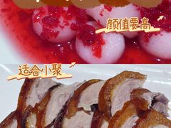 -羲和雅苑•北京烤鸭(国贸商城店)