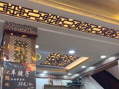 -伊阑泽大循化餐厅
