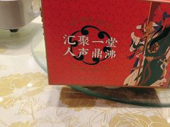 -聚味瞿记·龙虾堂(梅溪湖店)