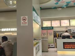 -四季缤纷椰子鸡(梅溪新天地店)