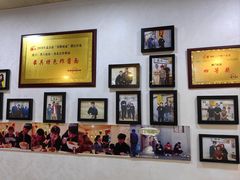 -黑八私房老北京炸酱面