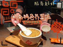 -食锦记·福建私房菜(浦西万达店)