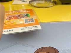 -阿娟牛肉丸·手打牛肉丸·现做现卖