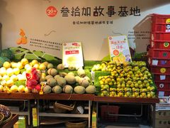 -果叔鲜果(广州广氮花园店)