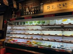 -马路边边串串香(双井直营店)