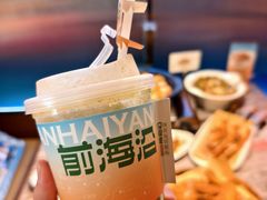 -前海沿·青岛菜(五四广场永旺店)