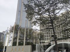 -广州花园酒店