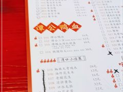 -谭鸭血老火锅(漳州路店)