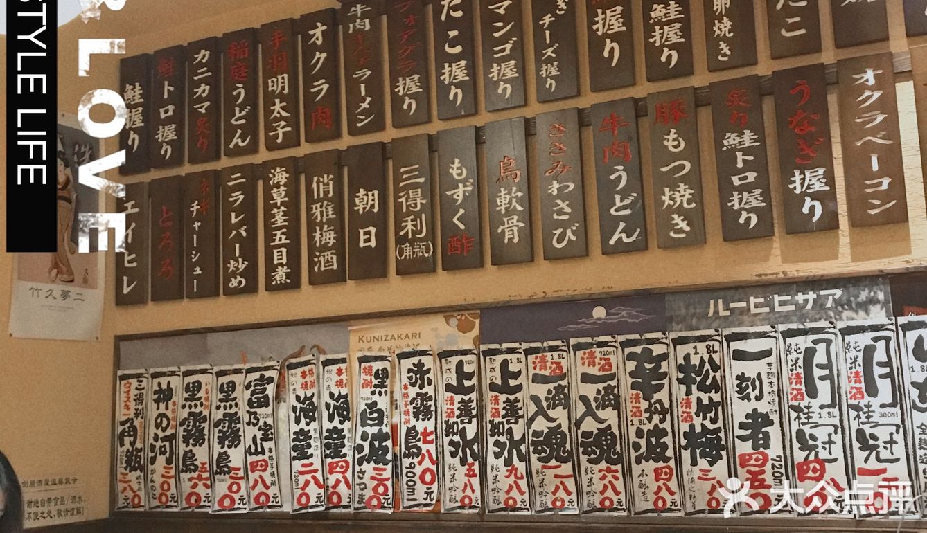 顾客室外等两小时里面却很多座位不安排，❌节假日来