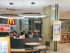 -麦当劳(万博一路天河城分店)