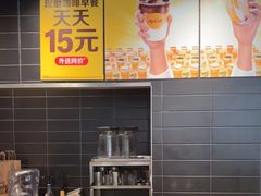 -麦当劳(集美石鼓店)