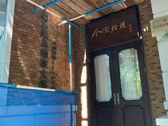 -棒棰岛宾馆景区