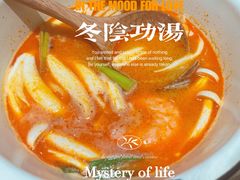 -迷你椰·泰式大排档(观前街店)