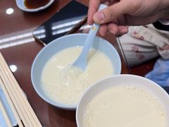 -日月永和中国餐饮名店(凤凰店)