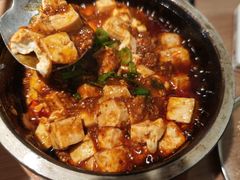 -太二酸菜鱼(群光广场店)