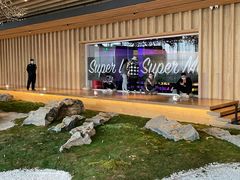 景观位-Seesaw Coffee(朝阳大悦城店)