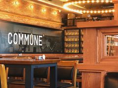 大堂-COMMUNE幻师(渔人码头店)