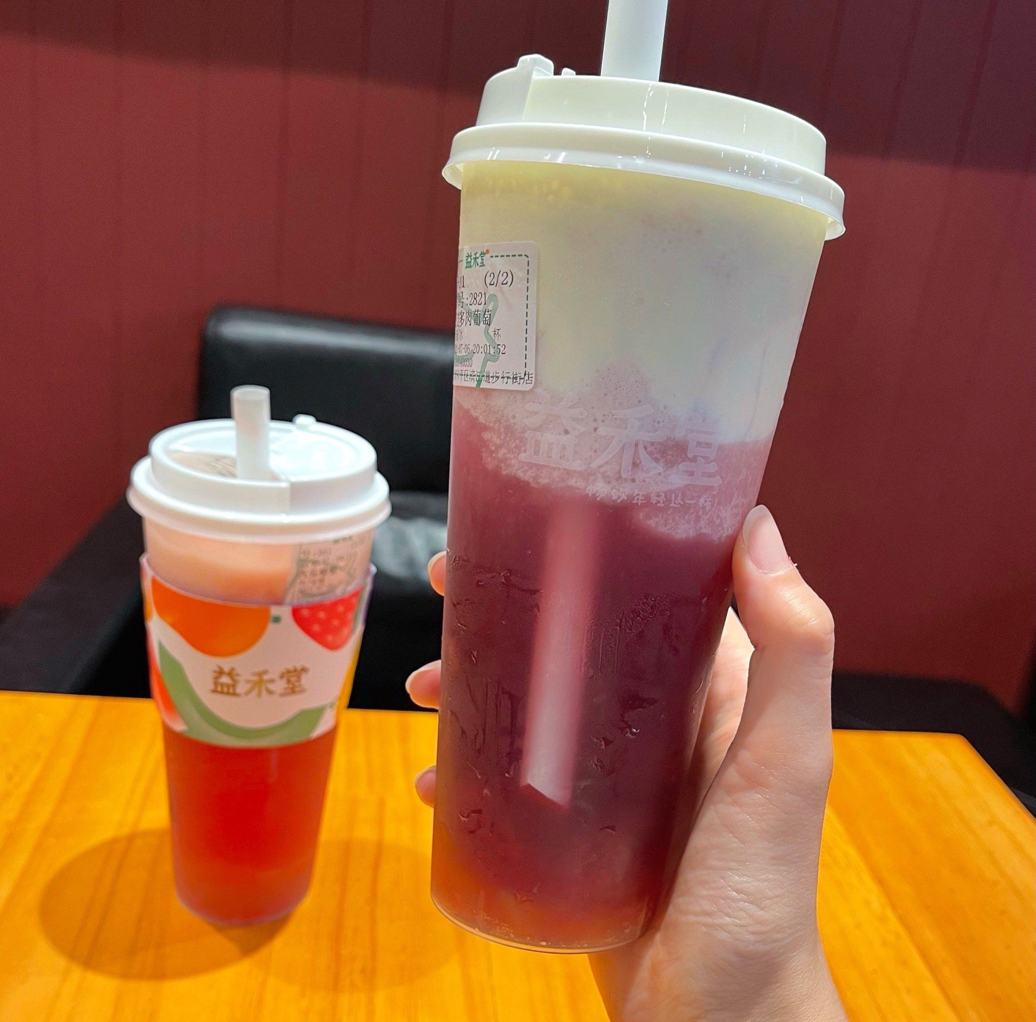 益禾堂在别的城市挺火的 没想到天津也有这么多家店 赶紧喝起来🥤