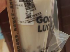 -古茗(萧山利丰路店)