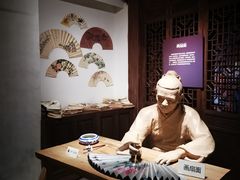 -中国扇博物馆