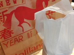 -好利来(抚顺万达店)