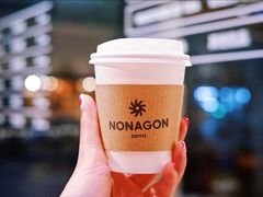 -Legno.ita Coffee by Wood(襄阳南路店)