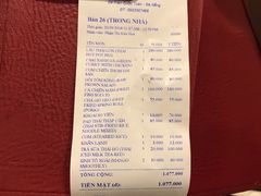 账单-Thai Market Restaurant( 04 Tran Quoc Toan)