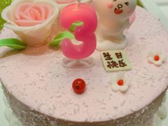 -味多美(江安路店)