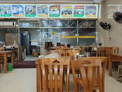 -老牌依强牛肉店(达道总店)